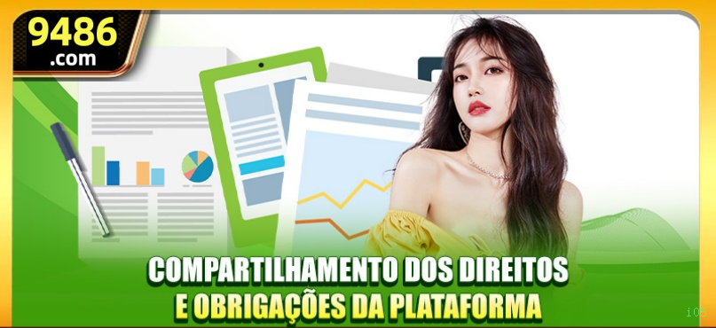APK i05 Download