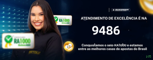 Privacidade i05